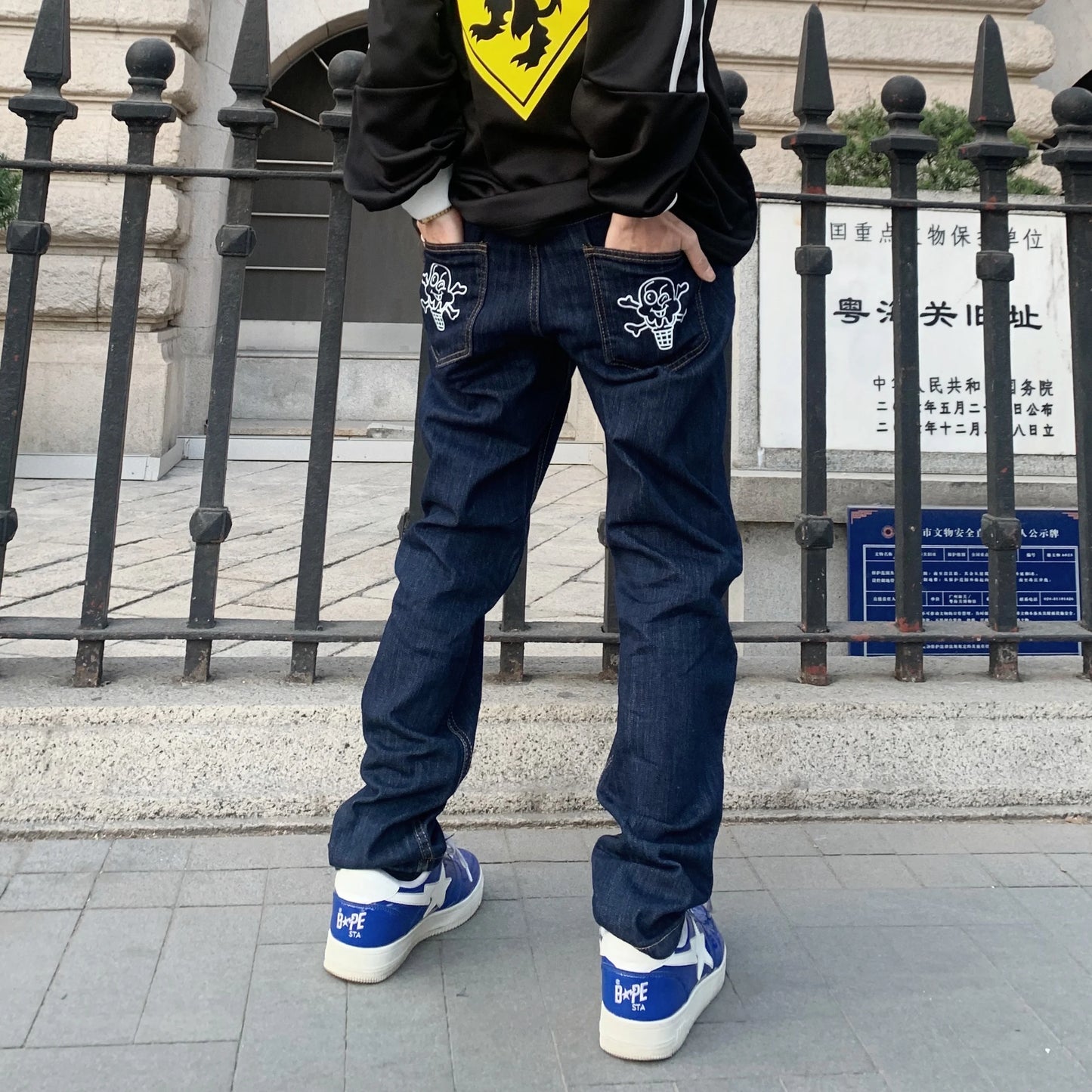BBC Running Dog - Y2K Baggy Jeans